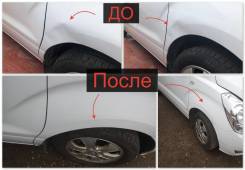 Кузовной ремонт. Локальный ремонт авто, удаление вмятин без покраски.