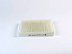 Фильтр салонный GB-9872 big filter GB-9872 в наличии