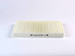 Фильтр салонный GB-9878 big filter GB-9878 в наличии
