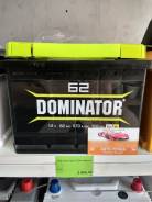 Dominator. 62 А.ч., Обратная (левое), производство Россия