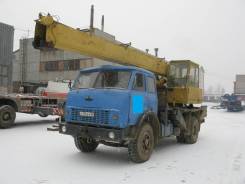 Ивановец КС-3577. Продается кран автомобильный КС-3577 на шасси МАЗ-5334, 14 000 кг.