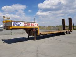 Политранс ТСП 94183. Трал, полуприцеп, низкорамник, Политранс ТСП-94183, 2012 г. в.