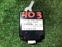 Блок управления дверями. Toyota Vista, SV50, SV55, ZZV50 Toyota Vista Ardeo, SV50, SV50G, SV55, SV55G, ZZV50, ZZV50G Isuzu D-MAX, TFB5CF, TFB5CK, TFB5...