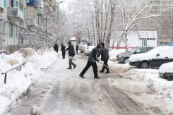 Уборка снега