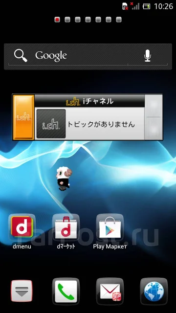 Sony Xperia acro S. �/�, �����, 3G ����