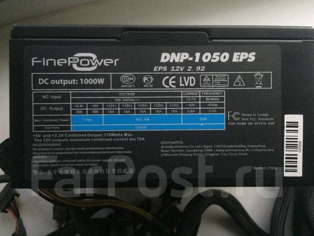 Finepower dnp 750 eps схема