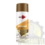 Удалитель клея и наклеек AIM-ONE 450ml SR-270 SR-270 SR270