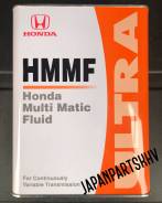 Honda HMMF. синтетическое