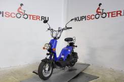 Honda Bite. 49 куб. см., исправен, без птс, без пробега
