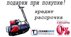 Forza. исправен, без птс, без пробега