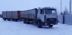 МАЗ 6303. Продам маз 6303, 6x4
