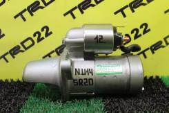Стартер. Nissan: Bluebird, Wingroad, Primera Camino, R'nessa, Serena, Lucino, Presea, Primera, Avenir, Pulsar, Sunny, Prairie, Liberty, Sunny Cal...