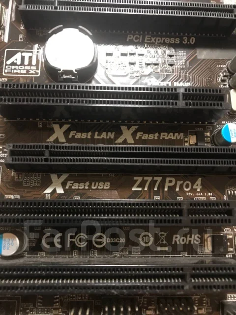 Z77 ����