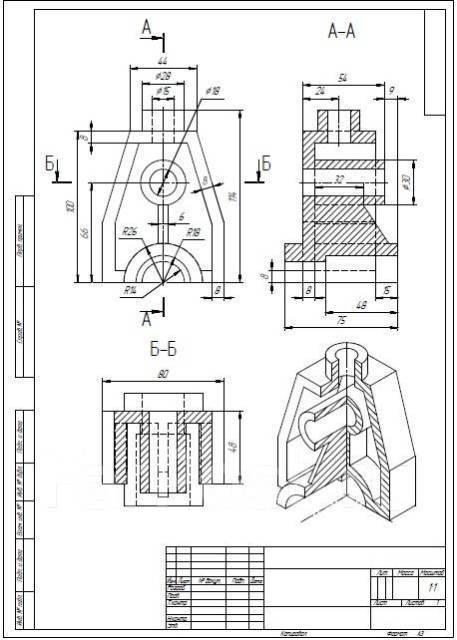 подводная лодка Щ-402 типа Щука X-серии