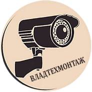 Установка Видеонаблюдения под ключ!