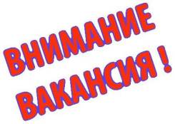 Консультант, менеджер
