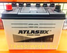 АКБ Atlas AMF 80D26 ток 600А Со скидкой 4500р. Свежий выпуск! в Хабаровске Atlas. 70 А.ч., производство Корея