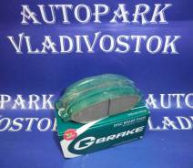 Колодки тормозные. Nissan: Wingroad, Latio, Cube Cubic, Tiida, Cube, Bluebird Sylphy, Sylphy, Tiida Latio, March, AD, Note, Livina Mitsubishi Lancer...