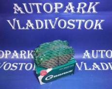 Колодки тормозные. Toyota: Premio, Allion, Vios, Vitz, Corolla Axio, Porte, Passo Sette, Probox, Yaris, Spade, Corolla Fielder, Prius, Succeed, Belta...