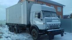 КамАЗ