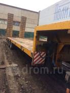 Политранс. Трал политранс 40 тонн, 40 000 кг.