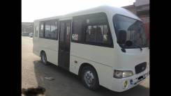 Hyundai County. Продаётся Хендай Каунти 2011 г. в отличном состоянии, 18 мест, В кредит, лизинг