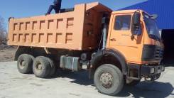 Beifang Benchi ND3250A38Q3. Продается самосвал