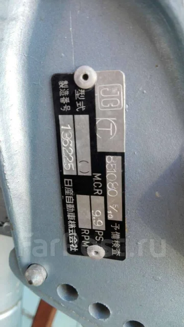 Evinrude. 9,9��.�., 2-�������, ����������, ���� S (381 ��), 1991 ��� ����