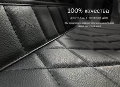 Коврики антискользящие. Toyota: Premio, Allion, Wish, Land Cruiser, Hilux Surf, Corolla Fielder, Prius, Land Cruiser Prado Subaru Forester Honda CR-V...