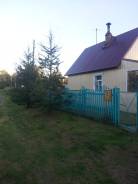 Продам дом на 21 км. трассы П-Камчатский-Елизово. Ул.Почтовая, р-н 21 км., площадь дома 50 кв. м., централизованный водопровод, отопление твердотоплив...