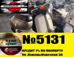 Honda Giorno. 49 куб. см., исправен, птс, без пробега
