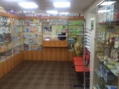 Продам Аптеку