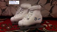 Коньки роликовые. 28