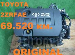 Блок управления. Toyota: Premio, Allion, Voxy, Corolla Axio, RAV4, Avensis, Noah, Corolla, Wish, Auris, Corolla Fielder, Isis, Verso, Corolla Rumion Д...