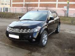 Nissan Murano. 50, 3 5