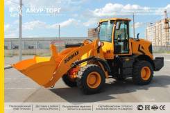 Runmax. Фронтальный погрузчик 970E. 2019 год. УС включен в стоимость, 3 000 кг., Дизельный, 1,50 куб. м.