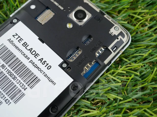 ZTE Blade A510. �/�, ������, 3G, 4G LTE ����