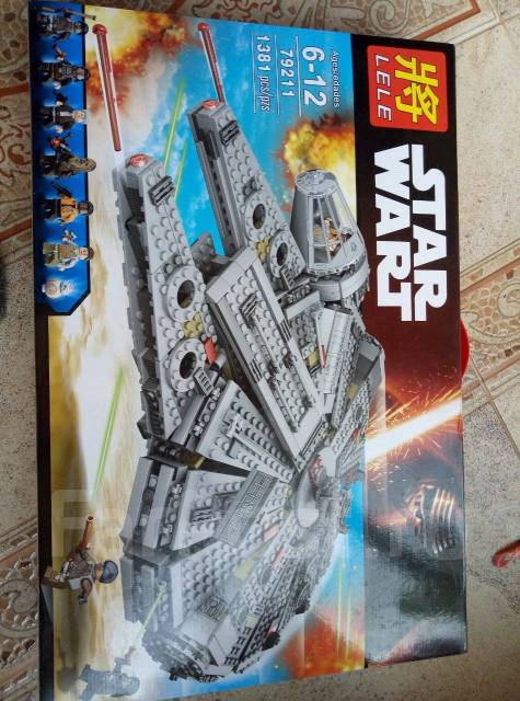 Lele 79211 LEGO Star Wars 75105 2 900