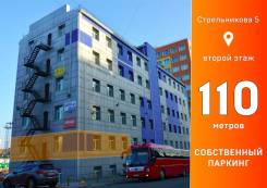 Готовый офис с собственной парковкой — 110 кв. метров — всё включено!. 110 кв. м., улица Стрельникова 5, р-н Эгершельд