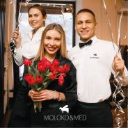 Маркетолог. ООО "Молоко и Мёд". Улица Суханова 6а