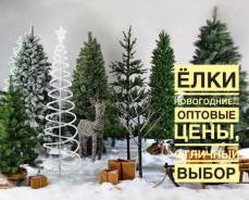 Елки искусственные.