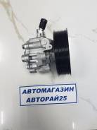 ����� ����� ��� 44310-60520 44310-60520 ����