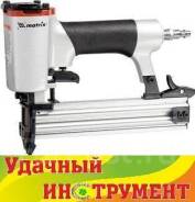 Пистолеты пневматические.