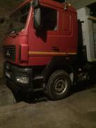 МАЗ 6501В9. Грузовой самосвал , 12 000 куб. см., 20 000 кг., 6x4