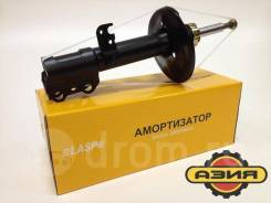 Амортизатор. Toyota Corolla Axio, NZE141, NZE144, ZRE142, ZRE144 Toyota Corolla Fielder, NZE141, NZE141G, NZE144, NZE144G, ZRE142, ZRE142G, ZRE144, ZR...