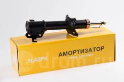 Амортизатор. Toyota Duet, M100A, M101A, M110A, M111A Daihatsu YRV, M200G, M201G, M211G Daihatsu Storia, M100S, M101S, M110S, M111S Двигатели: EJVE, K3...