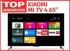 Xiaomi Mi TV 4