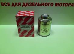 Фильтр топливный, сепаратор. Toyota: Corolla Spacio, Regius Ace, Lite Ace, Quick Delivery, Mega Cruiser, Mark II Wagon Qualis, Corolla Verso, Town Ace...