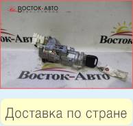 Замок зажигания Toyota Gaia ACM10 1AZFSE (6957044030)