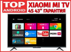 Xiaomi Mi TV 4S